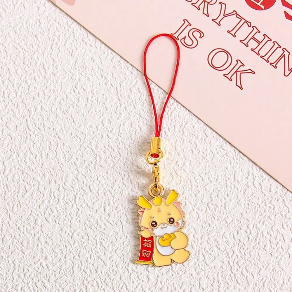 

Новинка 2024 года: Мультяшный дракон-талисман на телефон, подвеска-шарм в виде китайского дракона, сувенирный ремешок для телефона, шнурок для телефона с драконом