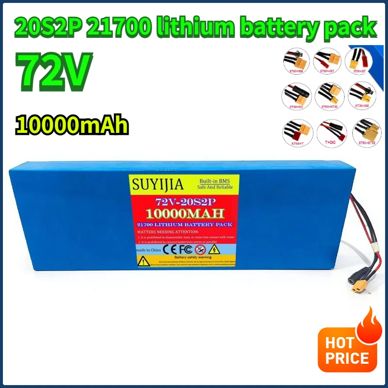 

Specifications 20S2P 72V 10000mAh 21700 lithium battery pack suitable for electric bicycles and electric motorcycles