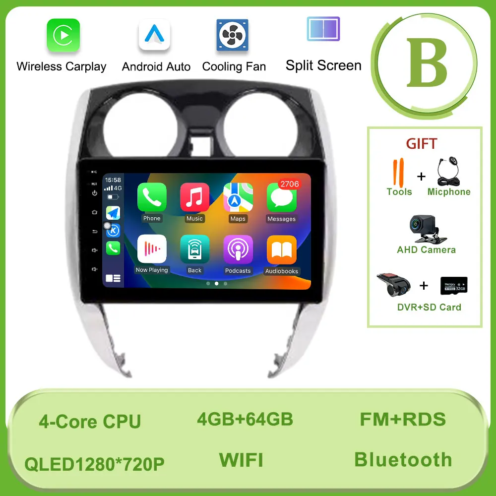 Variant: (B) 4G 64G  DVR