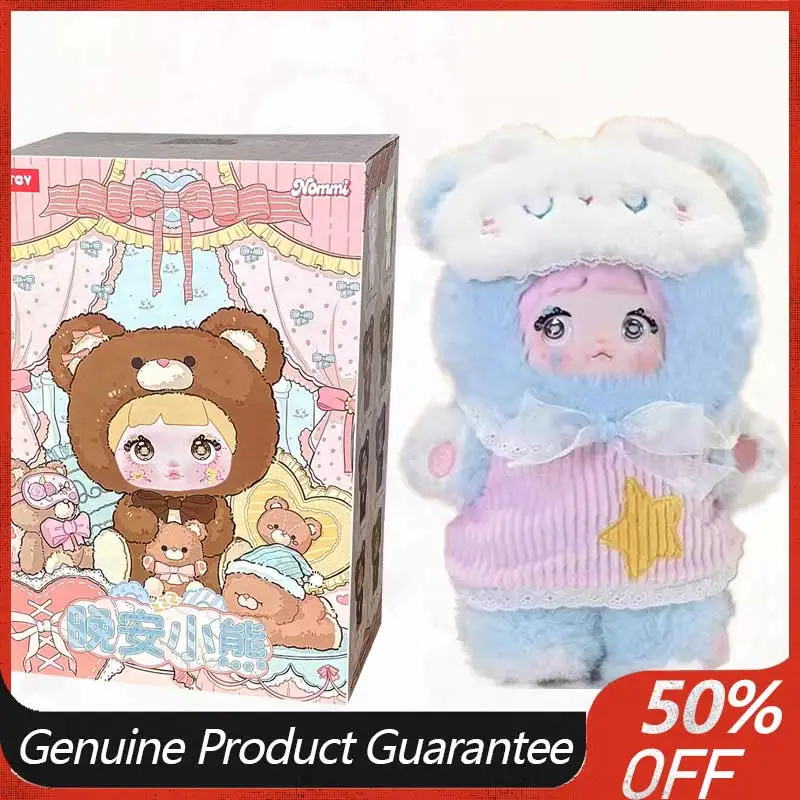 

Blind Box Genuine Nuomi Nommi 400% Body Goodnight Bear Series Vinyl Blind Box Girl Birthday Gift