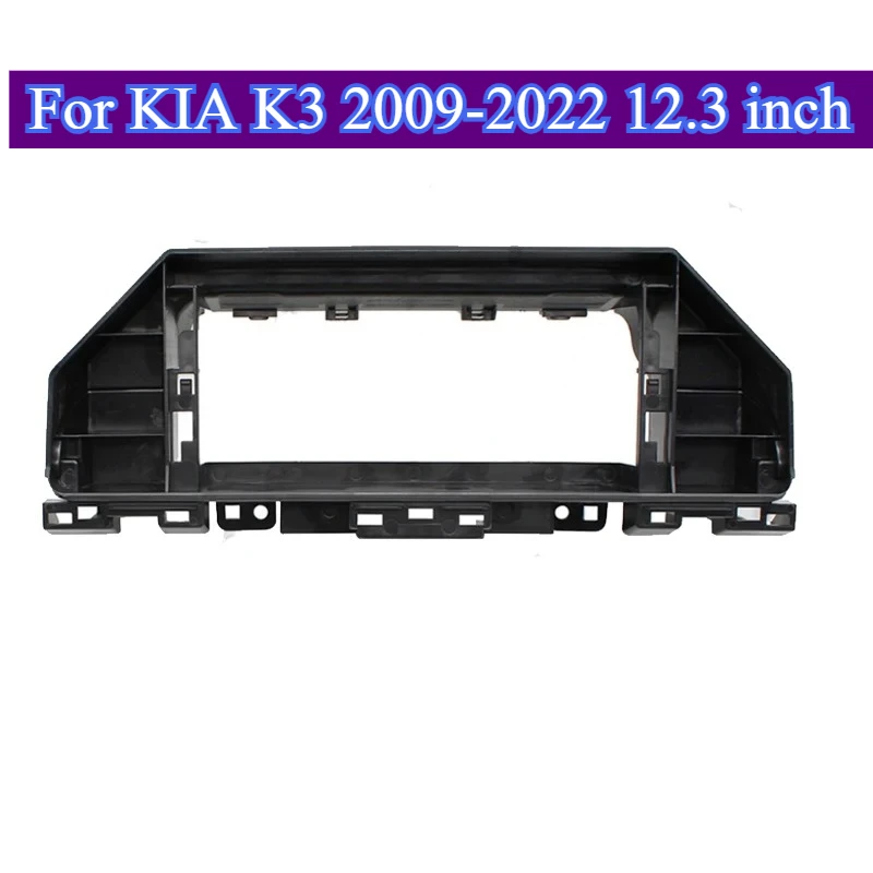 

2019-202212.3 Inch For KIA K3 Car Frame Fascia Adapter Android High Wire Auto Parts Navigation Radio Dash Fitting Panel Kit Tool