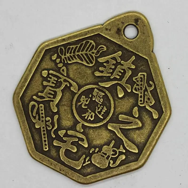 Moneda de Bronce Retro China, Amuleto Fengshui, Estatua Antigua China, Estatua Bagua