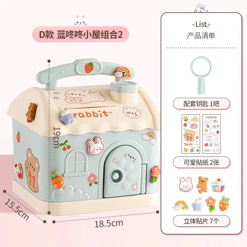 Children's Creative Little House Piggy Bank, Ins, Depository And Withdrawable Piggy Bank, High Appearance Level Piggy Bank,