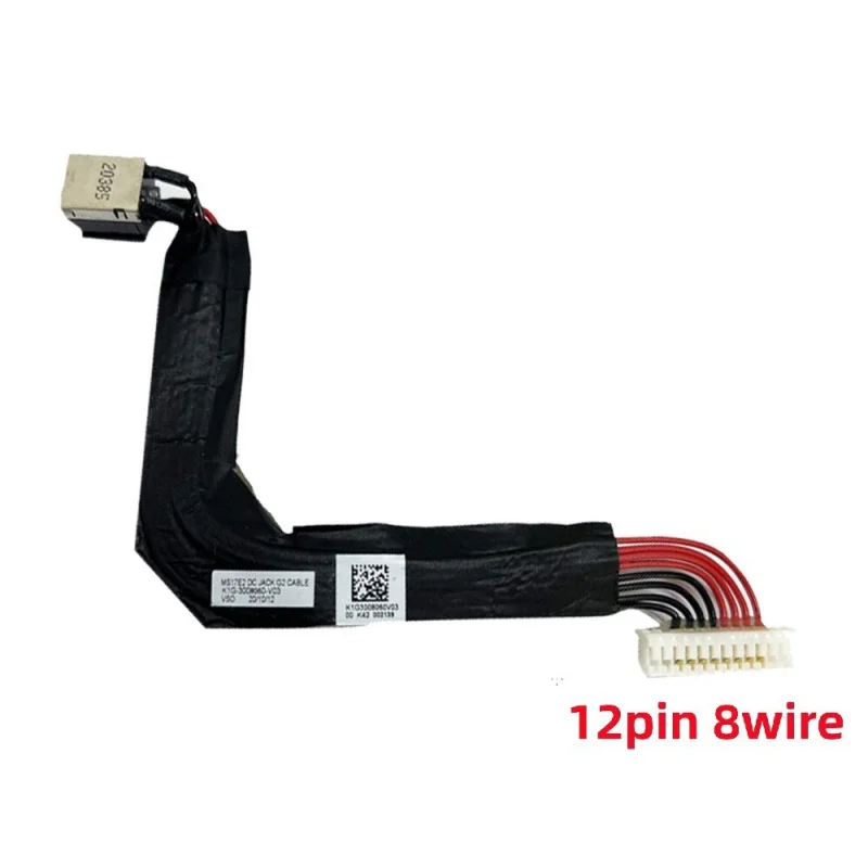 

DC Power Jack G2 +Cable For MSI GL75 RAIDER 10SDK MS-17E7 MS17E2 K1G-3008060-V03