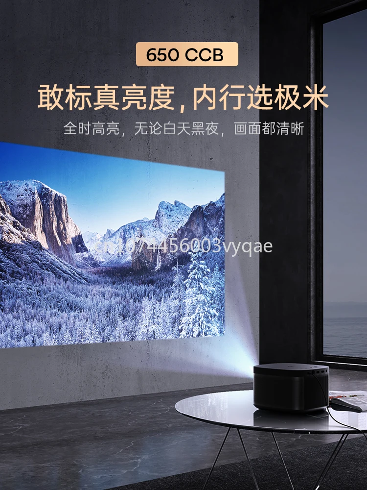 Polar Mi New Z8x Projector Home 1080P HD Smart Dormitory Bedroom Living Room Projector Home Theater