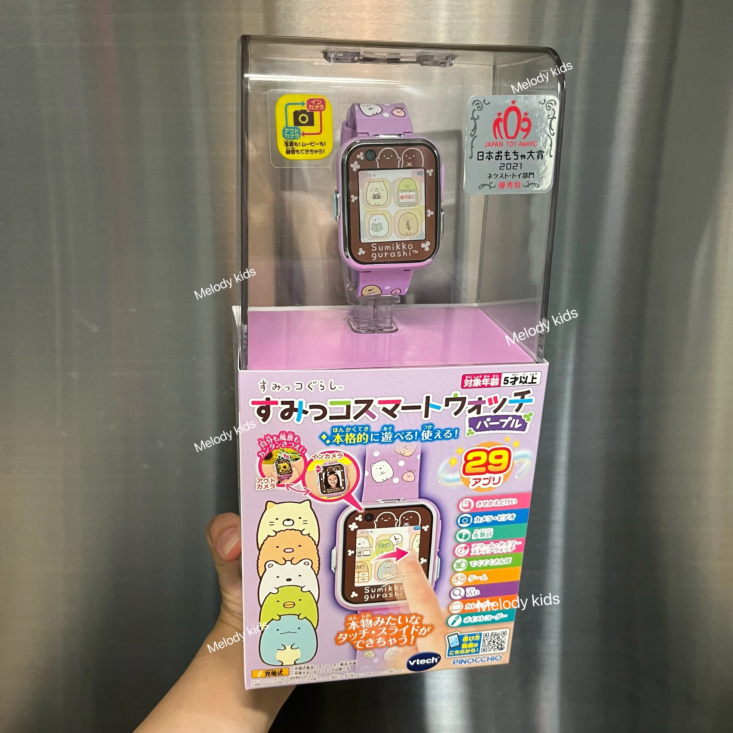 

In Spot Bandai Tamagotchi Corner Creatures Children Cartoon Photography Electronic Watch Upgraded Version Watch Game Console