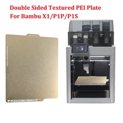 QR Code Textured PEI Bed For Bambu Lab Build Plate X1/P1P/P1S Double Sided PEI Spring Steel Sheet For Bambu Lab A1 Accessories