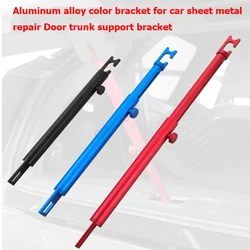 New Professional Support Rod for Car Foiling Retractable Vehicle Door Fixing Rod