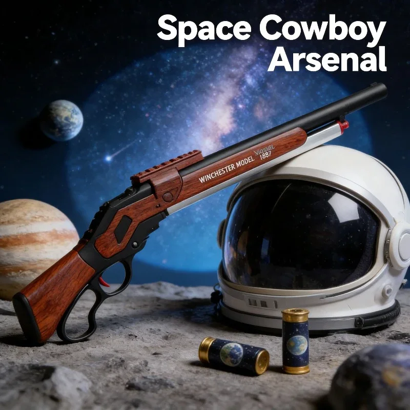 

M1887 Winchester Throwing Shell Toy Gun Soft Bullet Airsoft Launcher Outdoor Sports CS Game Weapon Pistola Weapon for Boys Gift