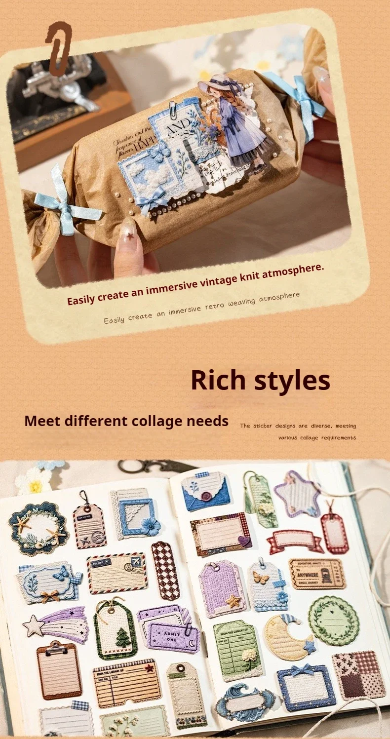 JIANWU Vintage Weave Label Relief Landscape Material Collage Scrapbooking Sticker Creative DIY Journal Stationery