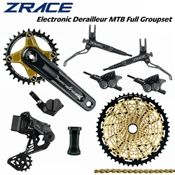 ZRACE 1x12s Electronic Derailleur MTB Full Groupset, MTB Electronic Rear Derailleur, Electronic Shifter, GX AXS