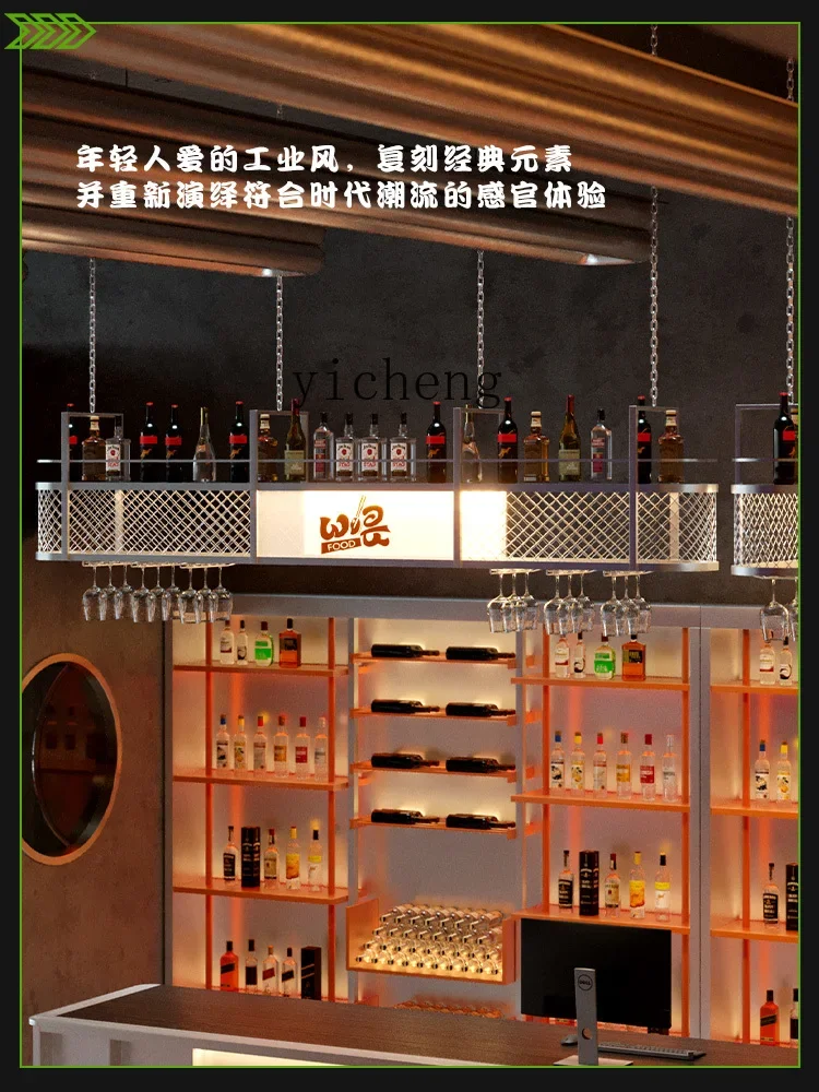 Wrought Iron Suspension Wine Rack Bar Hanger Goblet Upside down Restaurant Wall Cupboard Storage Rack Wine Cabinet