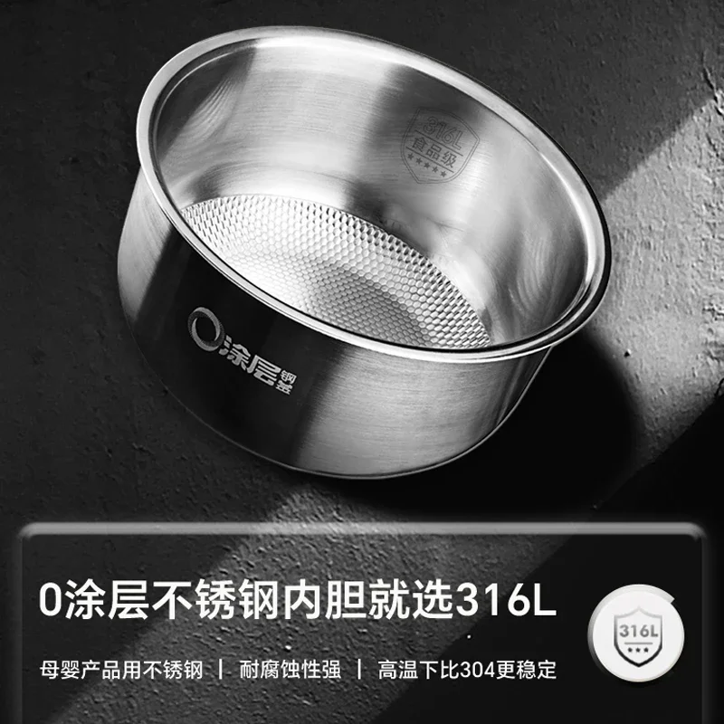 316L الفولاذ المقاوم للصدأ خزان داخلي جهاز طهي الأرز 4L غير المغلفة سعة كبيرة 0 المغلفة جهاز طهي الأرز لمدة 3 إلى 4 أشخاص نمط جديد