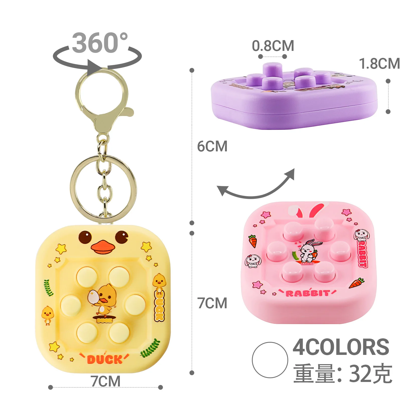 Cartoon Cute Squeeze Bean Toys Bambini Antistress Press Rilassamento Giocattolo Zaino Decorazione Portachiavi Ciondolo
