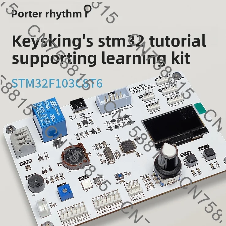 

STM32 starter kit, development board [keysking tutorial]