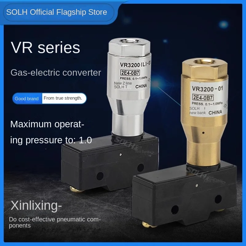 VR converter signal conversion switch VR3200-01 series gas-electric converter relay components