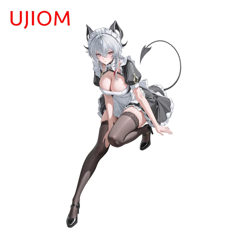 Ujiom Maid Wutherin…