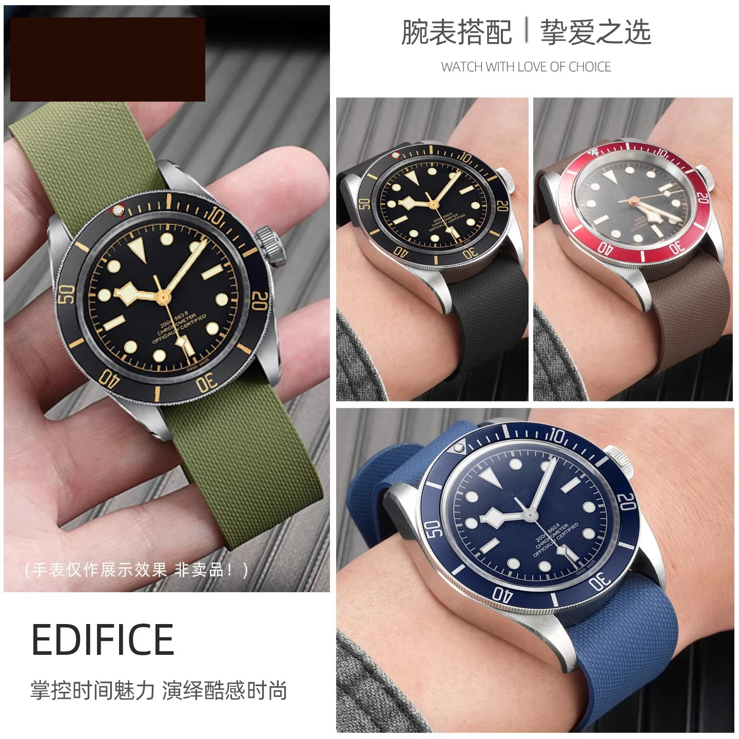 Per Tudor Black Bay 1958 GMT 41mm Rolex Daytona cinturino in gomma fluorurata 20/21/22mm cinturino impermeabile super morbido strumenti regalo