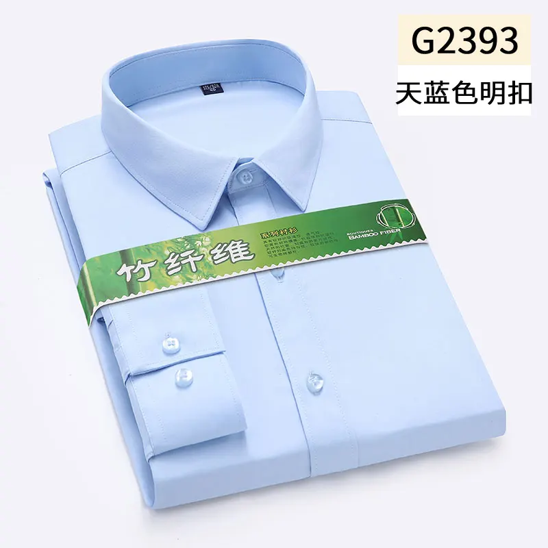 New Bamboo Fiber Stretch Men's Shirt Fashionable Casual Business Long Sleeve Top  Anti-Wrinkle No-Iron Solid Color Men Clothing