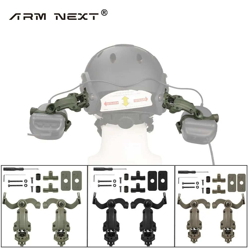 タクティカルヘルメットマウント、ミリタリーレールブラケット、ヘルメットガイドアダプター、opsコアアーク用ノイズキャンセルヘッドフォン