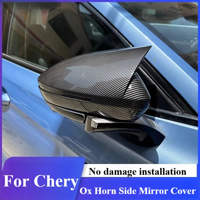 

For Chery Arrizo 8/8 Pro/Fulwin A8/A8L Rearview Mirror Cover Horn Rearview Mirror Cover Modification Special Anti-scratch Tools