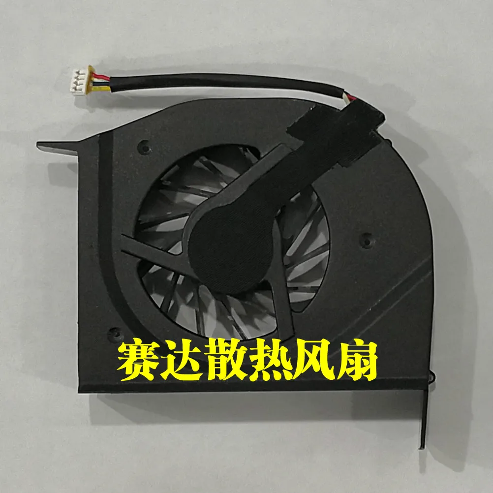 

New ADDA AB7305HF-DBB 5V 0.4A cooling fan