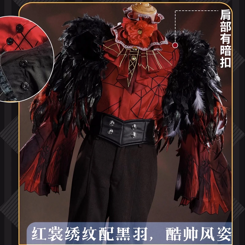 Painter Cosplay Identity V Edg - Men'S Fashion With Hat review and price
