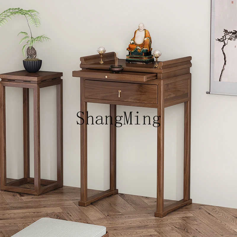 

SM New Chinese Solid Wood Altar Incense Table Home Modern Small Offering Table God of Wealth Worship Table Black Walnut Wood