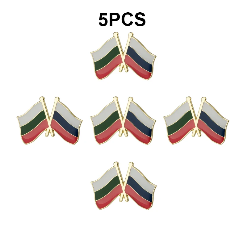 1-100Pcs Bulgaria &…