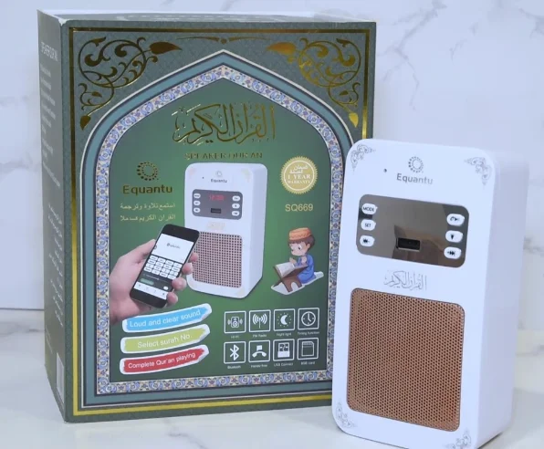 

Equantu Islamic Gift Box Quran Speaker Lamp APP Smart Bluetooth Qibla Quran Players