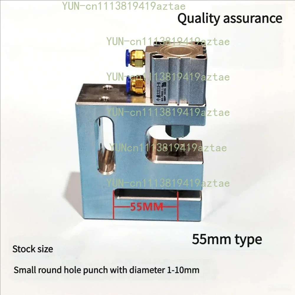 1Pc Depth 55mm Series Pneumatic Hole Puncher For Bag Making Machine Round Hole Punching Suit PVC/PO/OPP/PE/CPE/PPE Materials