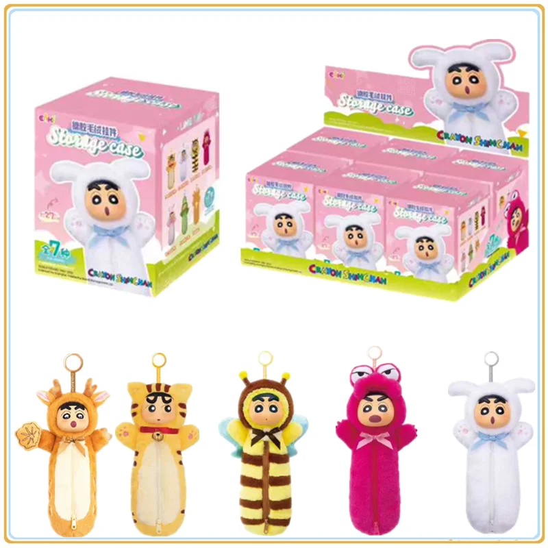 

В наличии оригинальный карандаш Eaki Shin Chan трансформирует в различные маленькие животные слепая коробка аниме коллекция персонажей игрушки подарки