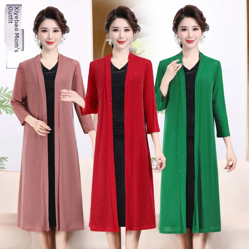 

Солнцезащитный кардиган-миди для женщин среднего возраста: модный, легкий, из полиэфирного волокна, для кондиционированных помещений