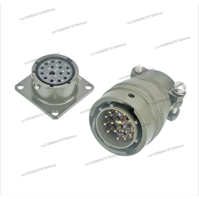 MIL-DTL-26482/MS311…