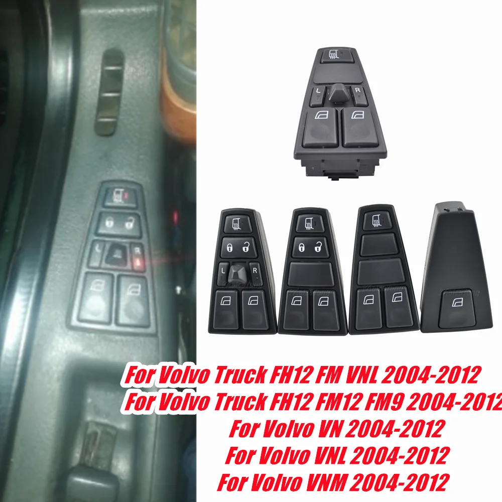 

24 В кнопка включения стеклоподъемника со стороны привода для грузовика Volvo FH12 FM VNL FH12 FM12 FM9 VN VNL VNM 2004-2012, европейский рынок