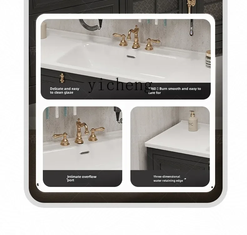ZC Integrated Basin Retro Wind Multi-functional Rack Floor-to-ceiling Smart Bathroom Cabinet