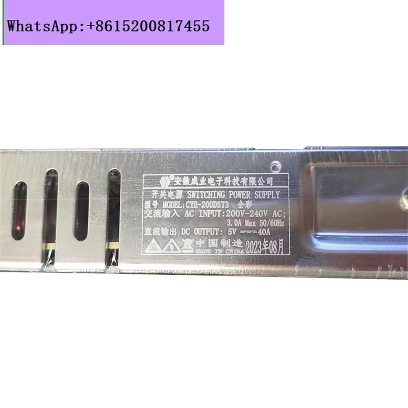 CY-200D5GCB CYE-V4.…