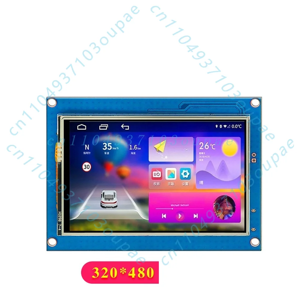 3.5 Inch Resistive Touch Serial Screen Programmable HMI USART Secondary Development Display Support TTL RS232 Interface