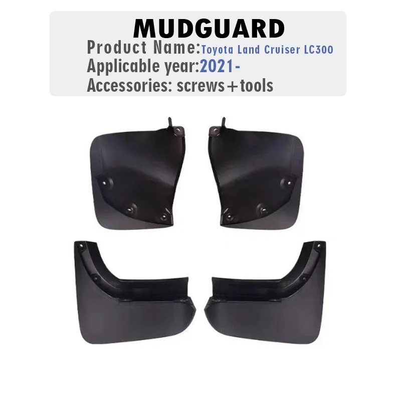 4pcs FOR Toyota Land Cruiser LC LC300 Mudguard Fender Mud Flap Guards Splash Mudflaps Car Accessories 2021 2022 2023 2024 2025+