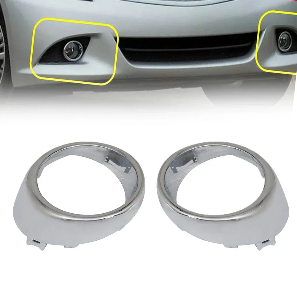 Front Fog Light Bezel Trim For Infiniti For G25 For G37 Sport 62256-1MS2A 62257-1MS2A Car Lights Accessories