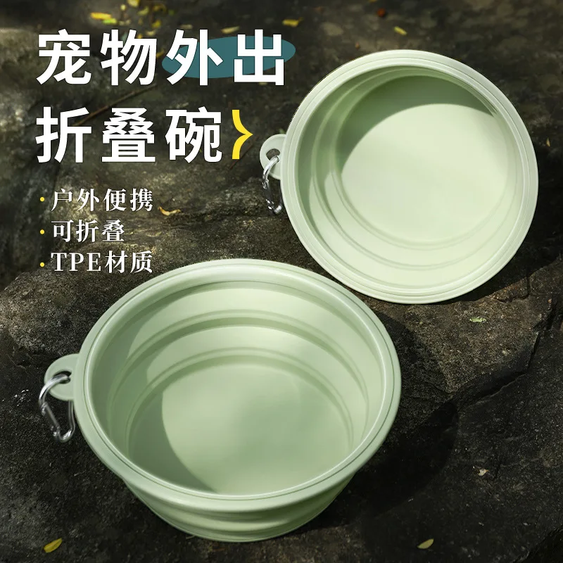 Folding Bowl for Dog Walking Portable Food Bowls Outdoor Drinking Silicone Pet Food Container 350ml 650ml 1000ml Pet Accessories