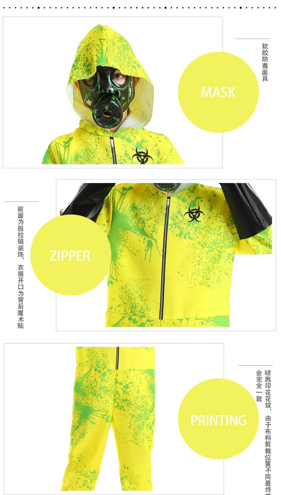 Kinder-Hazmat-Anzug, Kostüm für Jungen, Biohazard-Overall mit Gasmaske und Handschuhen, Halloween, gruseliges Cosplay-Outfit, Karneval, Party, Kostüm, PS66 – Detail 4