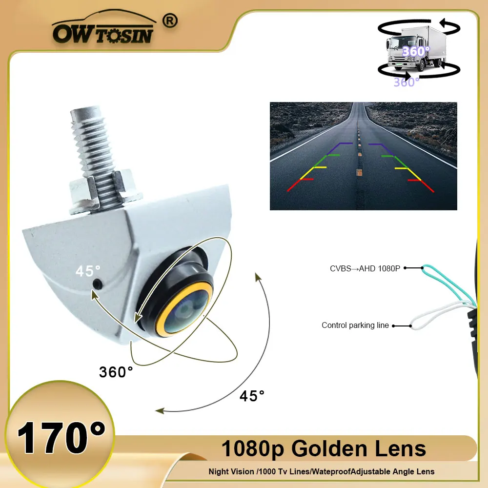 White AHD 1080P Night Vision360° Adjustable Golden Lens Vehicle Rear View Car Camera For any Car Model Reverse backup camera