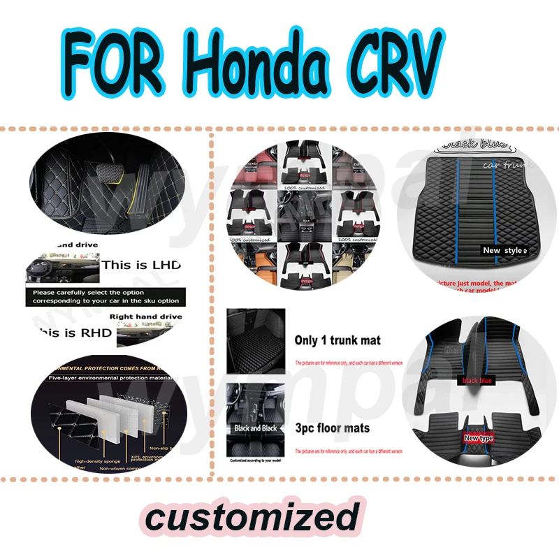

LUXURY Car Floor Mats For Honda CRV 2007 2008 2009 2010 2011 Custom Foot Pads Car Floor Mats
