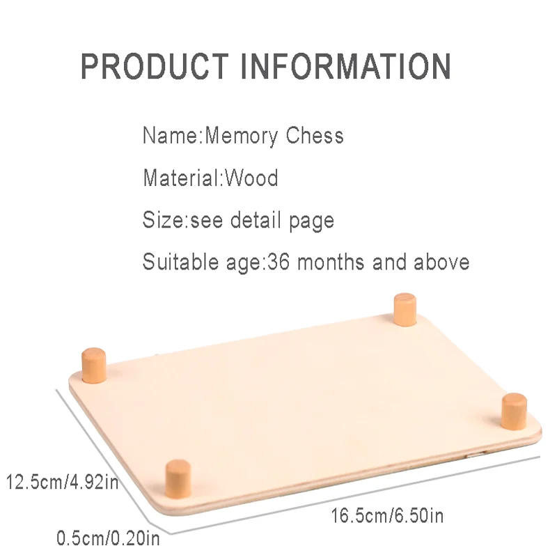 شطرنج الذاكرة، ألعاب تعليمية للأطفال، تدريب التركيز، تطوير منطق التفكير، تعليم مونتيسوري