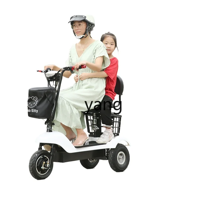 Yjq Mini Electric Tricycle Women\'s Foldable and Convenient Adult Small Battery Car Scooter