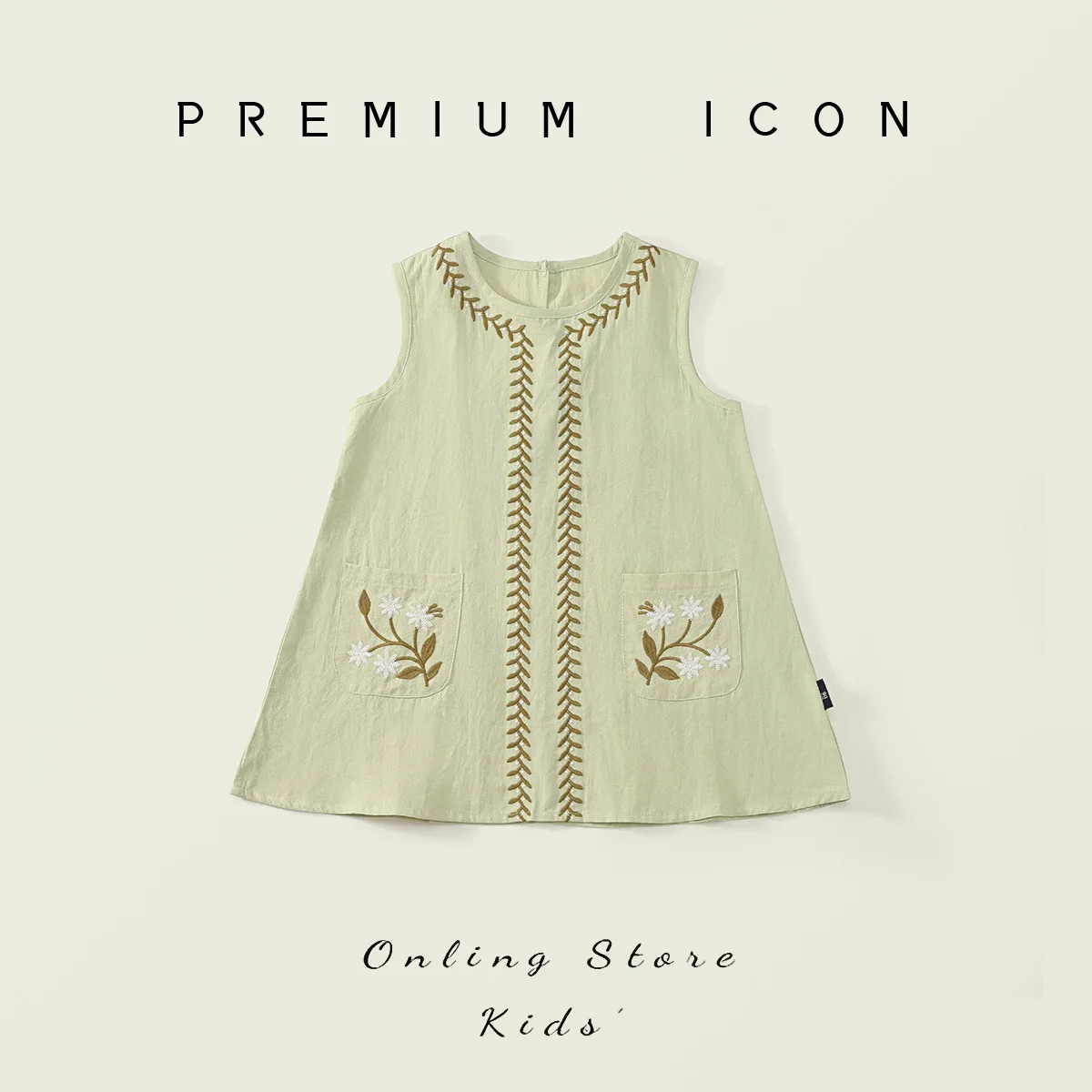 

Girls' Ethnic Style Embroidered Vest Dress 2025 Summer New Children's Heavy-duty Pure Cotton Dress