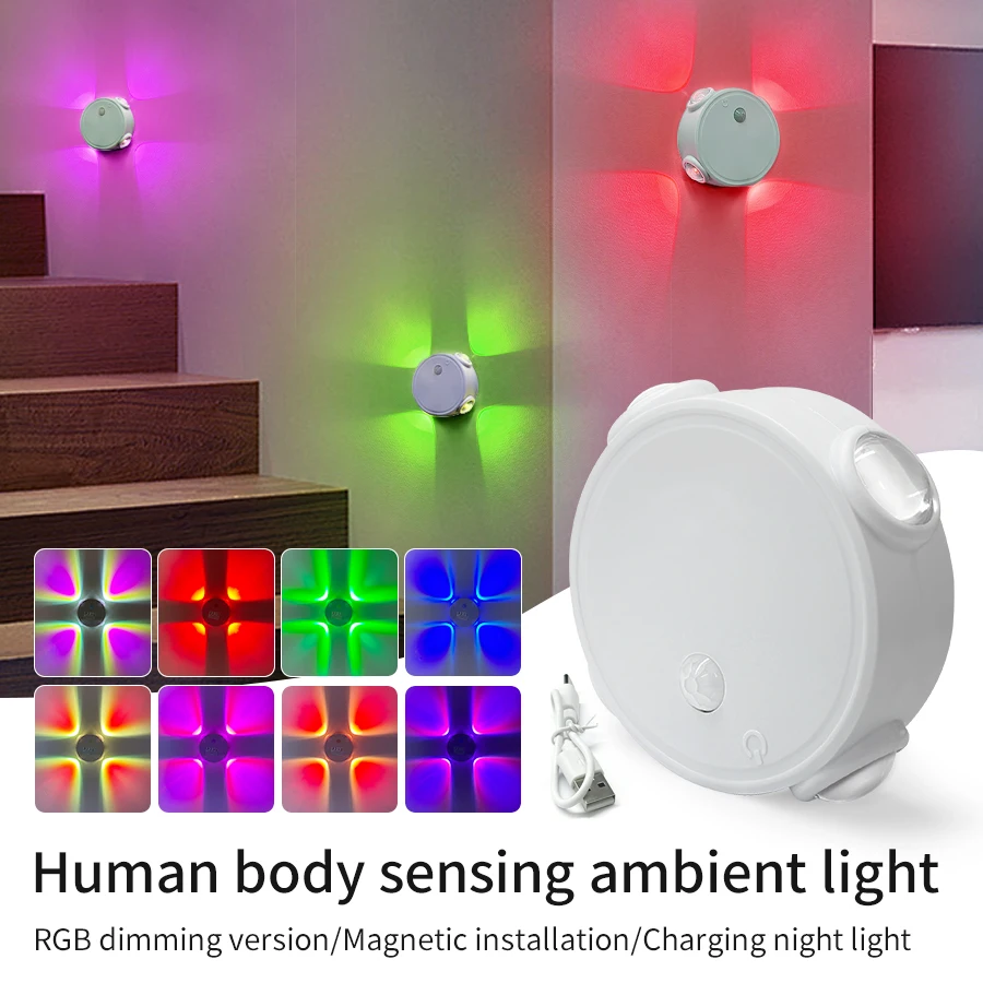 

Rechargeable 4-head L LED Night Light Motion Sensor Tricolor RGB Dimmable Magnetic Wall Lamp For Bedroom Hallway Stair Lighting