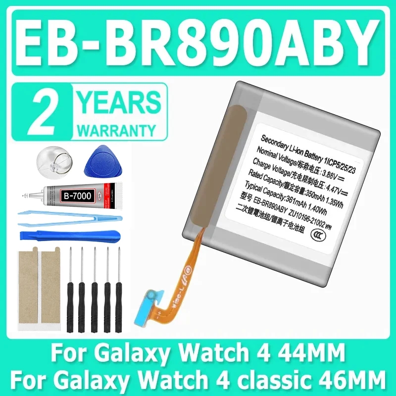 EB-BR890ABY 350mAh For Samsung Galaxy Watch 4 44MM SM-R870 R875 ,For Galaxy Watch 4 Classic 46MM R890 SM-R890 R895 R895U + Tools
