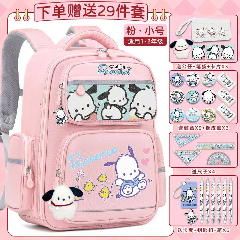 Sanrio New Pacha Dog Student Schoolbag Stain-Resistant Casual and Lightweight Shoulder Pad Waterproof Cartoon Backpack